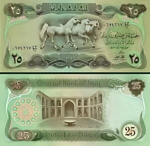IRAQ 25 D.1980AAU-UNC A 2 yAA唻AP-66bA[bp