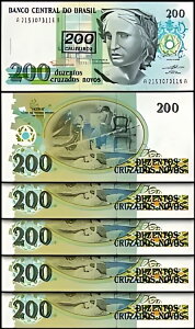 uW 200 N[CX 200 NUhX m{X 1990AUNCA5 A LOTAP-225b