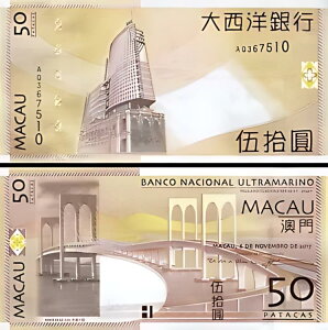 �}�J�I �}�J�I�A50 �p�^�J 2017�AUNC�ABanco Nacional Ultramarino�ABNU�AP-81Ac