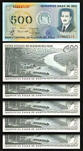 �y���[ 500 �\�[�� �f �I�� 1982�AUNC�A5 ���b�g�A�A���AP-125a