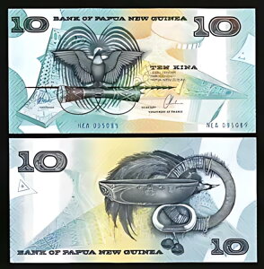 pvAj[MjA 10 KINA ND 1988 UNC P-9d SIGN 7