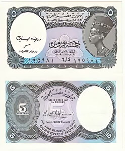 �G�W�v�g 5 �s�A�X�g�� 2001 UNC �������� ��!! P188