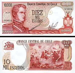 ` 10000 GXN[h 1967 - 1976AUNCAP-148AJOA̐킢