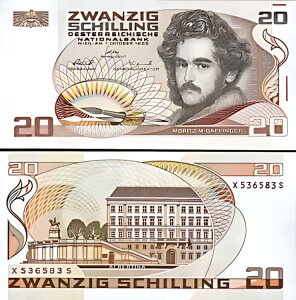 オーストリア 20 シリング 1986 (1988) 、UNC 、2 個ペア、連続、P-148