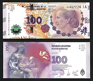 A[` 100 y\ 2017AUNCACommAEVA PERONAP-358dATtBbNX JA