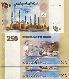 �C�G���� �A���u���a�� 250 ���A�� 2009�AUNC�A2 �y�A�A�A���AP-35