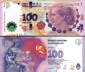 A[` 100 y\ Nd 2012 (2015)AUNCACommAEVA PERONAP-358bATtBbNX T