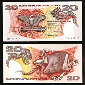 pvAj[MjA 20 KINA ND 1981-85 UNC P-10 TC 5 AATC