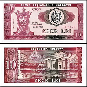 ho 10 LEI 1992AUNC But aUNCA2 yAAAAP-7ALO Xet@