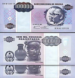 AS 100000 100,000 NU 1995AUNCA2 yAAAAP-139