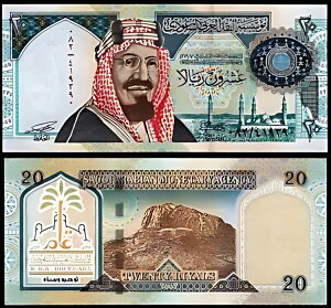 �T�E�W�A���r�A 20 ������ 1999�AUNC�AP-27�A�L�O