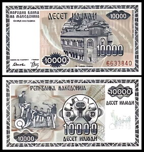 }PhjA 10000 fi 1992AUNCAP-8An̍ōz