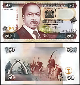 PjA 50 VO 1996AUNCAP-36a2AubN VOl`[