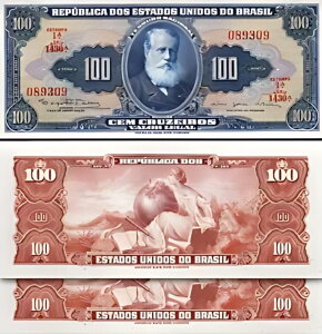 ブラジル 100 クルゼリオ 1964、UNC、2 個ペア、連続、P-170c、S 14、エスタンパ 1