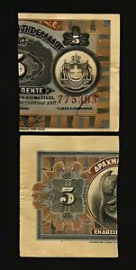 MV 5 hN}C 1922AVFAP-58AsJbgt : 2 ,5 hN}C