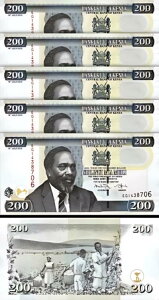 ケニア 200 シリング 2010、UNC、5 個 LOT、連続、P-49e
