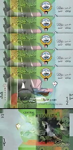 クウェート 1/2 - ハーフ ディナール、2014、UNC、5 個 LOT、連続、P-30、プレフィックス BF