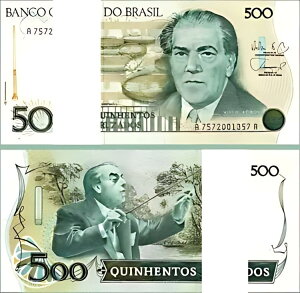 uW 500 Cruzados 1986 1988AUNCA? ohApbN 50 AAAP-212d