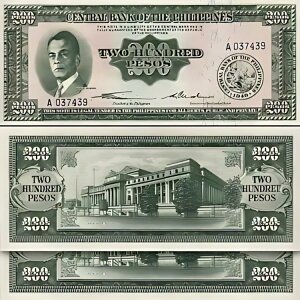 フィリピン 200 ペソ、1949 年、Unc、2 個ペア、連続、P-140、プレフィックス A