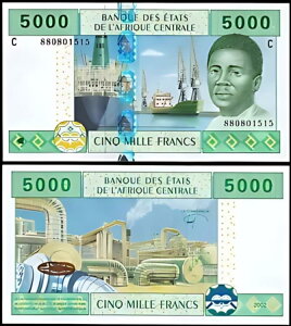 AtJACHAD 5000 t 2002AUNCAP-609C