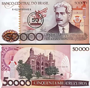 uW 50 NU[h I 50000 N[CX 1986AUncAP-207ATC 23