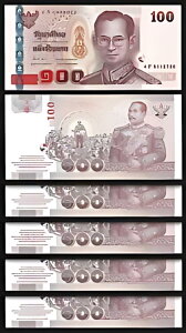 ^C 100 o[c ND 2005 - 2012AUNCA5  LOTAAAP-114 TC 84