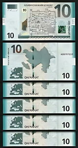 アゼルバイジャン 10 マナト 2018、UNC、5 個連続 LOT、P-33、プレフィックス A