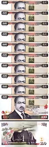 ケニア 100 シリング 2002 年 1 月 7 日、UNC、10 個 LOT、連続、P-37g