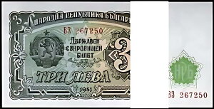 �u���K���A�A3 Leva 1951�AUNC�A1/2 �o���h���A50 ����p�b�N�AP-81�A���S������