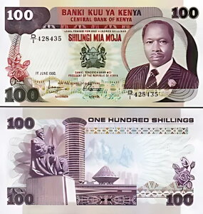 PjA 100 VO 1980AUNCA2 yAAAAP-23aAvtBbNX D.1