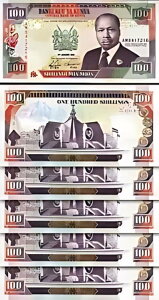 PjA 100 VO 1992AUNCA5 bgAP-27d