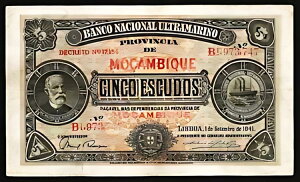 ポルトガル ポルトガル語 モザンビーク 5 エスクード 1941 VF+ P 83