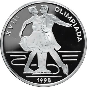 ���[�}�j�A 100 ���C 1998 �V���o�[�AUNC �R�C���A����I�����s�b�N�~�G���Z���A�X�P�[�g