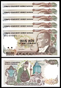 �g���R 5000 ���� 1985 (1970)�AUNC�A5 �� LOT�AP-197 �������[�i �v���t�B�b�N�X B