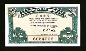 ` 5 Zg 1941 UNC P-314 EɏȒWF