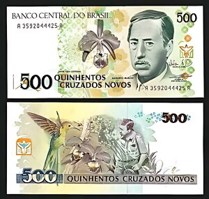 uW 500 Cruzados Novos 1990AUNCAP-222AAn~Oo[h