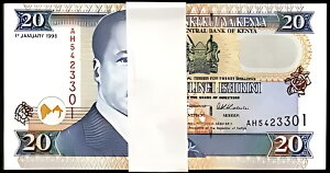 ケニア 20 シリング 1996、UNC、1/2 バンドル、50 個パック、P-35a2、ブラック署名