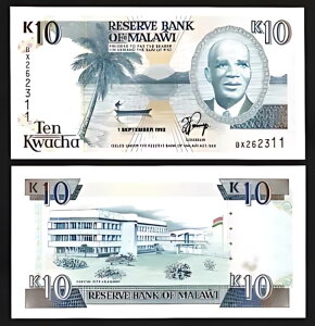 }EC 10 N` 1992 UNC- P-25b