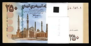 �C�G���� �A���u���a�� 250 ���A�� 2009�AUNC�A1/2 �o���h�� �p�b�N 50 �A�A���AP-35