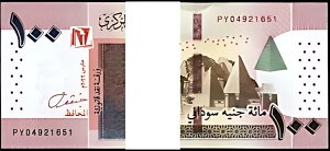 X[_ 100 |h 2022AUNCAohApbN 100 AAAP-VtATC