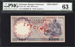 J^K 500 t 1962 **W{** PMG 63 CHOICE UNC P 13s ZZ 000000