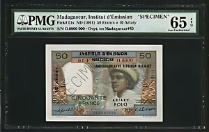 }_KXJ 50 t 10 AA 1961APMG 65 EPQ GEM UNCAW{ P-51