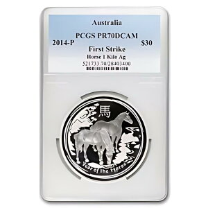 2014 I[XgA 1 L Vo[ i[ z[X PR-70 PCGS DCAM FS