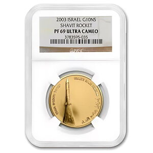 2003 CXG 1/2 IX S[h 10 VFJFvO PF-69 NGC