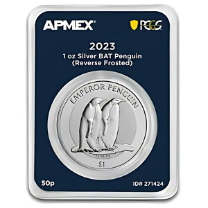 2023 pɏB 1 IX Ag yM (MDP? + PCGS FS)