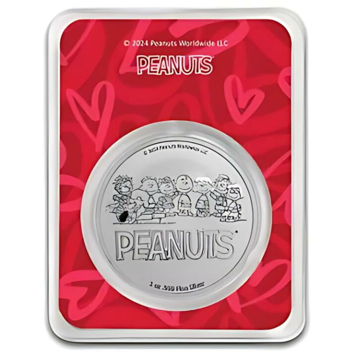 楽天市場】Peanuts? バレンタイン スヌーピー ハート付き - 1 オンス  