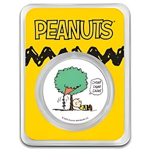 Peanuts? H 1 IX J[Vo[