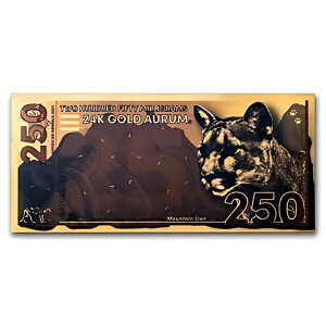 S[h I[ m[g - 250mg (}Ee CIA24K)