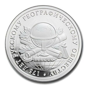 2020 VA 1/4 IX Vo[ 1 [u Geo Society 175 NLO