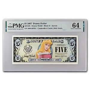 2007 $5.00 (D) X̔ CU-64 PMG (DIS#129)